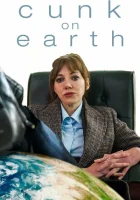 Канк на Земле (2022) смотреть онлайн бесплатно